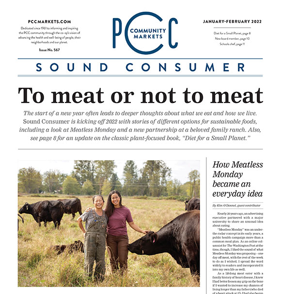 Sound Consumer, January/February 2022 | Issue No. 567