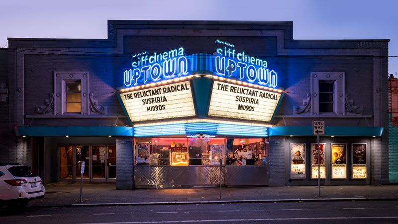 Siff Cinema Uptown